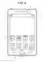 Fig. 07 - Electronic device and control method having fingerprint detection features