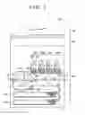 Fig. 02 - Image forming apparatus with two-sided copying and variable image data transfer clock frequency