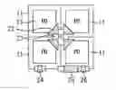Fig. 01 - Solid-state imaging device and electronic apparatus