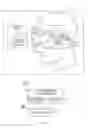 Fig. 02 - Systems and methods for layered virtual features in an amusement park environment