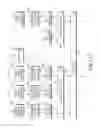 Fig. 17 - Method and apparatus for transmitting/receiving signal in mobile communication system supporting a plurality of carriers