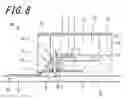 Fig. 06 - Electronic component mounting package and electronic device