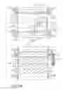 Fig. 16 - Maintenance and transportation method, system, and apparatus