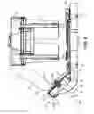 Fig. 07 - Lawn mower including an inclined blower
