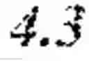 Fig. 02 - Post-emergence herbicide