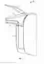 Fig. 02 - Reservoir with removable mobile dispenser