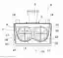 Fig. 01 - Biotechnology toilet provided with decomposing process device, and ready-to-assemble lavatory provided with same