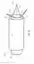 Fig. 08 - INSTRUMENTS FOR MINIMALLY INVASIVE SURGICAL PROCEDURES