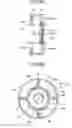 Fig. 04 - Endoscope device using an alternating current voltage