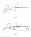Fig. 02 - TOOTH CRACK OBSERVATION TIP COUPLABLE TO LIGHT CURING DEVICE