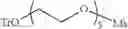 Fig. 50 - Oligomer-opioid agonist conjugates