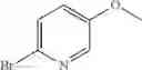 Fig. 409 - Substituted 6,7-dihydropyrazolo[1,5-a]pyrazines as negative allosteric modulators of mGluR2 receptors