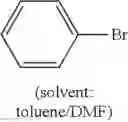 Fig. 71 - Substituted 6,7-dihydropyrazolo[1,5-a]pyrazines as negative allosteric modulators of mGluR2 receptors
