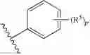 Fig. 03 - Metalloenzyme inhibitor compounds