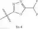 Fig. 490 - Metalloenzyme inhibitor compounds