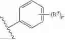Fig. 67 - Metalloenzyme inhibitor compounds