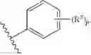 Fig. 71 - Metalloenzyme inhibitor compounds