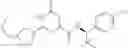 Fig. 231 - Pyrimidinone amide compounds as PDE2 inhibitors