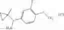 Fig. 47 - Pyrimidinone amide compounds as PDE2 inhibitors