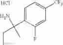Fig. 49 - Pyrimidinone amide compounds as PDE2 inhibitors