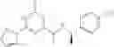 Fig. 64 - Pyrimidinone amide compounds as PDE2 inhibitors