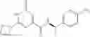 Fig. 65 - Pyrimidinone amide compounds as PDE2 inhibitors
