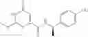 Fig. 70 - Pyrimidinone amide compounds as PDE2 inhibitors
