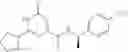 Fig. 83 - Pyrimidinone amide compounds as PDE2 inhibitors