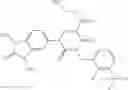 Fig. 158 - Bicyclically substituted uracils and the use thereof