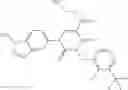 Fig. 243 - Bicyclically substituted uracils and the use thereof