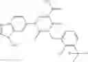 Fig. 313 - Bicyclically substituted uracils and the use thereof