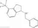 Fig. 45 - Bicyclically substituted uracils and the use thereof