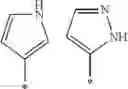 Fig. 09 - 2-(morpholin-4-yl)-1,7-naphthyridines