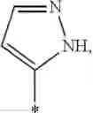 Fig. 16 - 2-(morpholin-4-yl)-1,7-naphthyridines