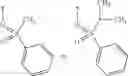 Fig. 35 - 2-(morpholin-4-yl)-1,7-naphthyridines