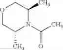 Fig. 87 - 2-(morpholin-4-yl)-1,7-naphthyridines