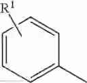Fig. 45 - CONJUGATES FOR TREATING DISEASES CAUSED BY PSMA EXPRESSING CELLS