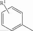 Fig. 45 - CONJUGATES FOR TREATING DISEASES CAUSED BY PSMA EXPRESSING CELLS