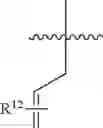 Fig. 43 - CONJUGATES FOR TREATING DISEASES CAUSED BY PSMA EXPRESSING CELLS