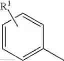 Fig. 45 - CONJUGATES FOR TREATING DISEASES CAUSED BY PSMA EXPRESSING CELLS