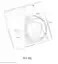 Fig. 99 - Nasal seal, mask and respiratory interface assembly