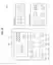 Fig. 17 - Information processing device and information processing method