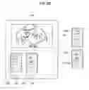 Fig. 23 - Information processing device and information processing method