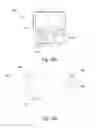 Fig. 18 - Gaming robot