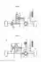 Fig. 06 - Driving force adjustment apparatus
