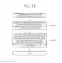 Fig. 21 - Conveyance seat