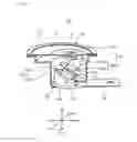 Fig. 04 - Sound source device of horn