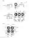 Fig. 08 - Sound source device of horn
