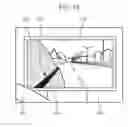 Fig. 13 - Electronic mirror control device