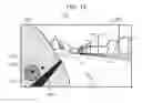 Fig. 14 - Electronic mirror control device